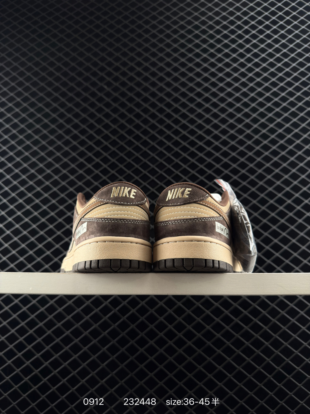 Nike Air Jordan 1 x Travis Scott